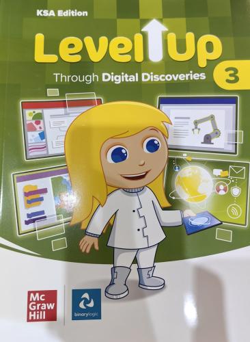 LEVEL UP THROUGH DIGITAL DISCOVERIES KSA EDITION G...