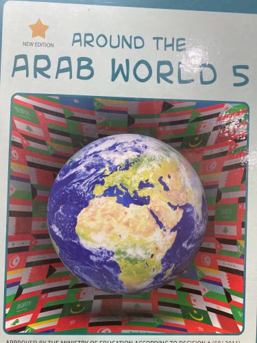 AROUND THE ARAB WORLD SET GRADE 5