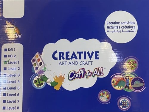 CREATIVE ART AND CRAFT SET "CRAFT FOR ALL" GRADE 1