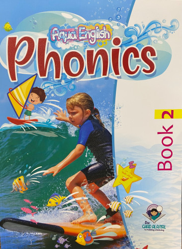 AQUA ENGLISH PHONICS BOOK 2 GRADE KG