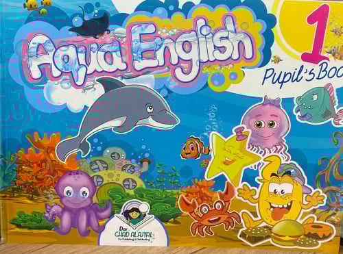 AQUA ENGLISH PUPIL'S BOOK 1 GRADE KG