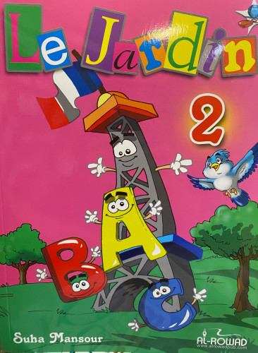 LE JARDIN 2