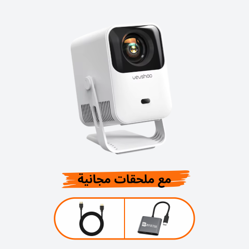 بروجكتر Vevshao A15 الذكي