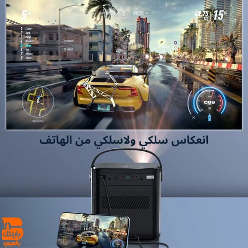 vevshao v50 البروجكتر التعليمي الجديد فيفشاو في ٥٠...