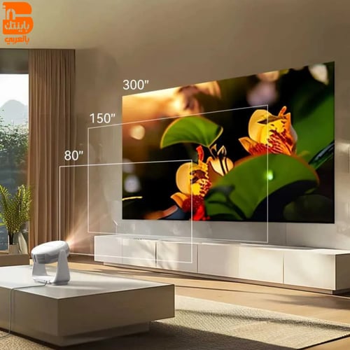 بروجكتر محمول ذكي فيفشاو A10 مع إضاءة