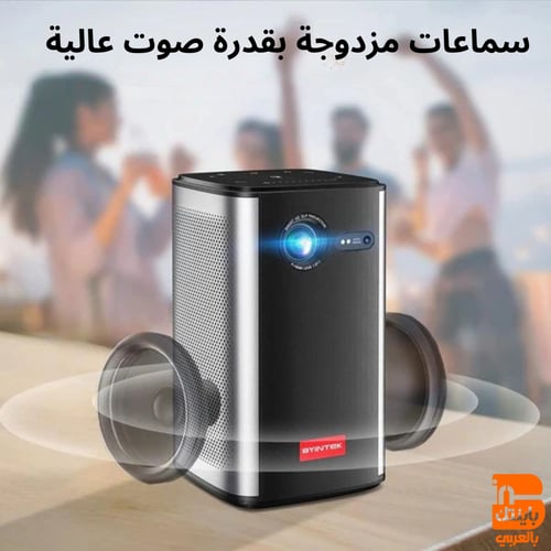P70 بروجكتر باينتك محمول ذكي ‎(مع حقيبة حماية + حا...
