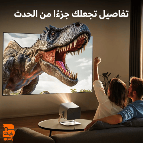 ستارة عرض ثابتة ، بلاك دايموند 100 بوصة