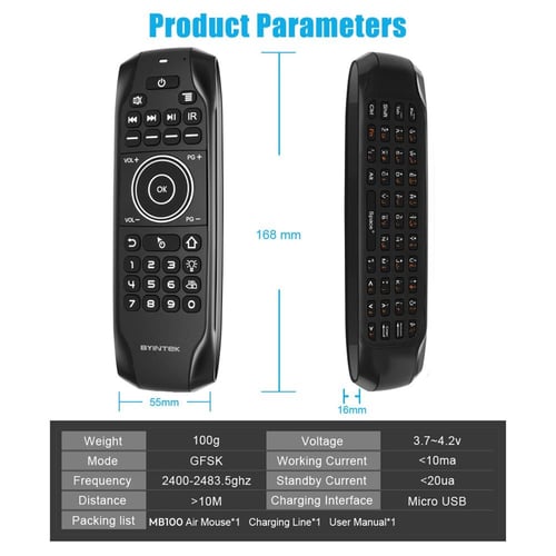 ريموت و ماوس هوائي مع كيبورد