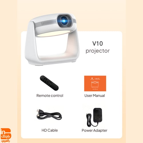 بروجكتر محمول ذكي فيفشاو A10 مع إضاءة