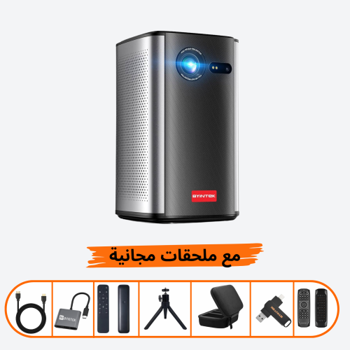 P70 بروجكتر باينتك محمول ذكي ‎(مع حقيبة حماية + حا...