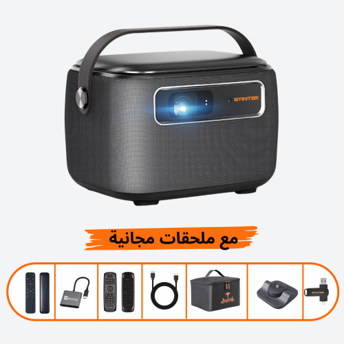 R20 بروجكتر باينتك محمول ذكي بسطوع عالي (مع حقيبة...