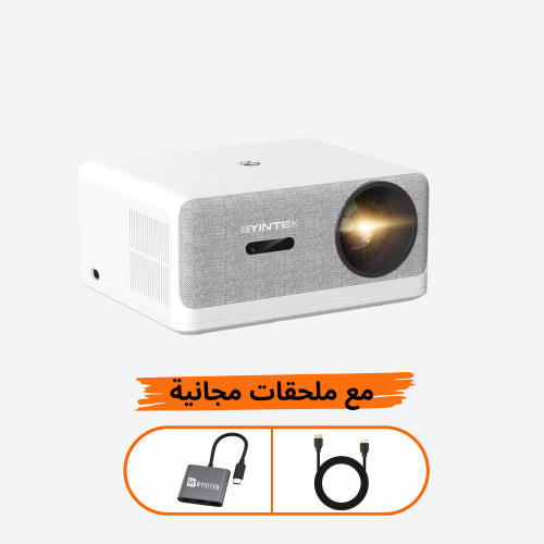 بروجكتر باينتك Love U14 (وصلة اتش دي + محول تايب س...