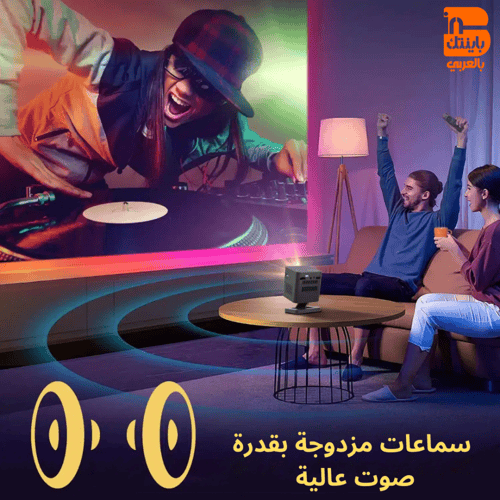 P19 بروجكتر باينتك محمول ذكي صغير الحجم (مع حقيبة...