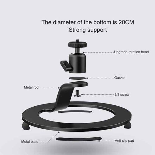 حامل دائري أنيق