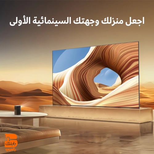 ستارة عرض ثابتة ، بلاك دايموند 100 بوصة