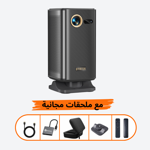 البروجكتر الذكي P70X الإصدار المطور من P70( مع حقي...