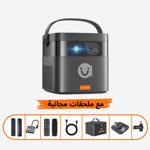 vevshao v50 البروجكتر التعليمي الجديد فيفشاو في ٥٠...