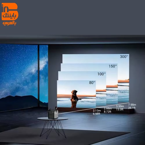 U80 بروجكتر باينتك محمول ذكي (الإصدار المطور للبرو...