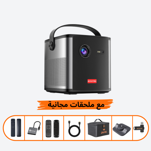 U80 بروجكتر باينتك محمول ذكي (الإصدار المطور للبرو...