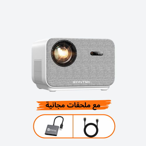 بروجكتر باينتك Love U12 الذكي (مع وصلة اتش دي + مح...