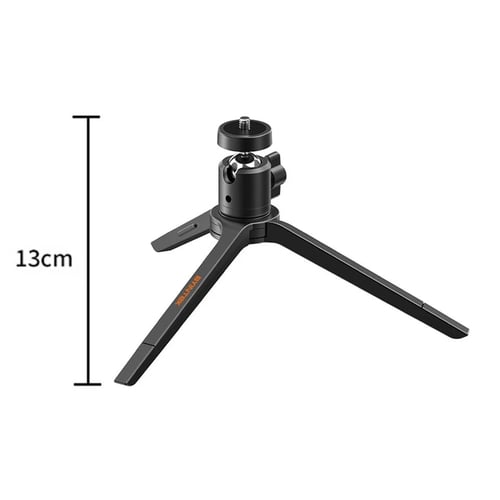 حامل ثلاثي صلب مطبوع بشعار باينتك