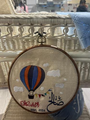 فريم دائري مقاس 25.8*24.2 سم ( كبير)