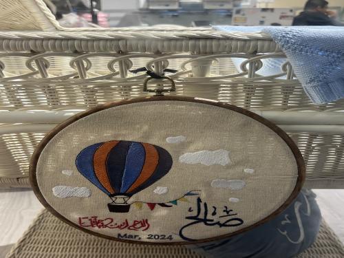 فريم دائري مقاس 17.2*14.72 سم ( وسط)