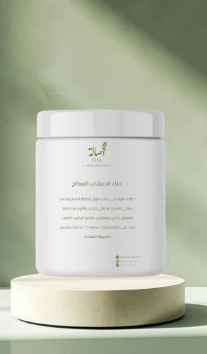 حناء اعشاب جاف