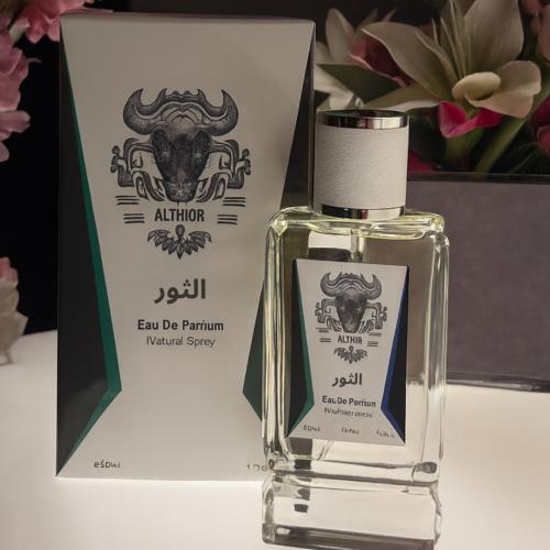 عطر برج الثور