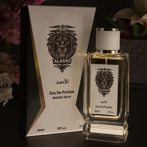 عطر برج الأسد