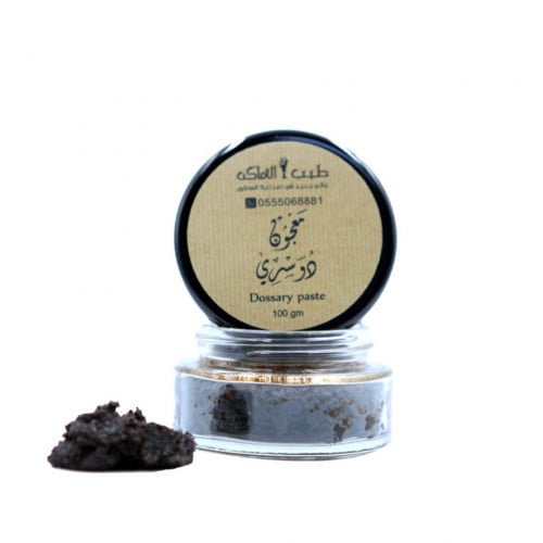 معجون دوسري