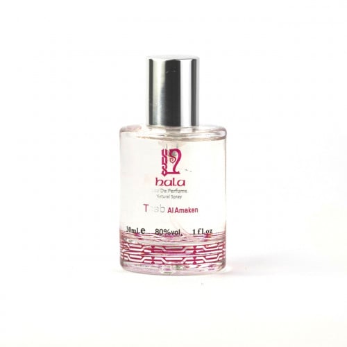 عطر حلا