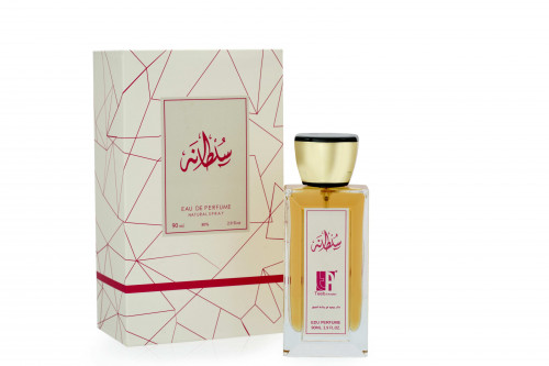 السلطانة + عطر بنصف السعر