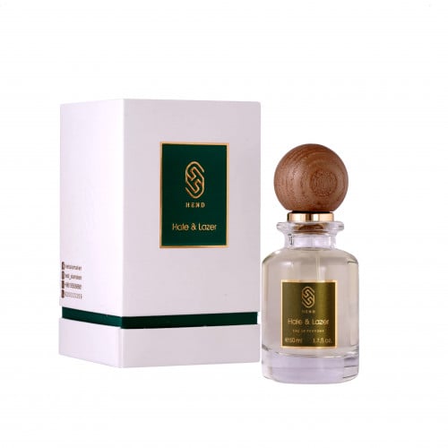 هند هيل & لزر + عطر بنصف السعر