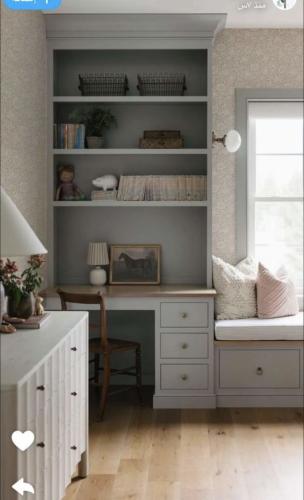 مكتب عدد 2 مع وحدات ارفف في الاعلى مقاس ١٤٧ بارتفا...