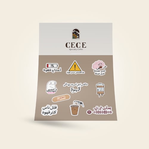 بوكس الجُـود