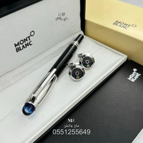 اقلام مونت بلانك -MONT BLANK