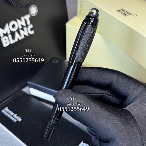 اقلام مونت بلانك -MONT BLANK