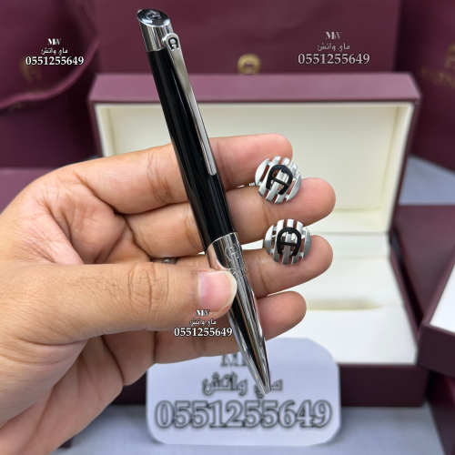 اقلام اقنر AIGNER