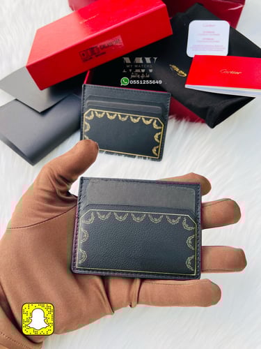 ابواك كارتير - Cartier