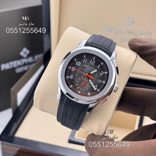 ساعات باتك فيليب Patek Philippe