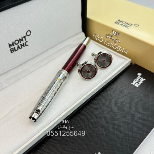 اقلام مونت بلانك -MONT BLANK