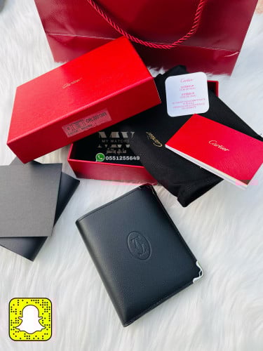 ابواك كارتير - Cartier