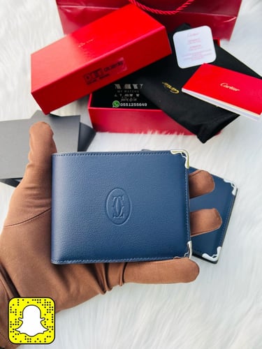 ابواك كارتير - Cartier