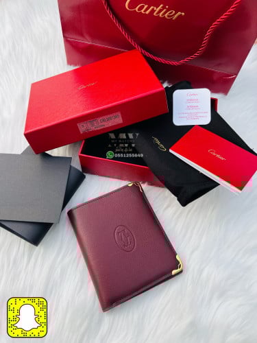 ابواك كارتير - Cartier