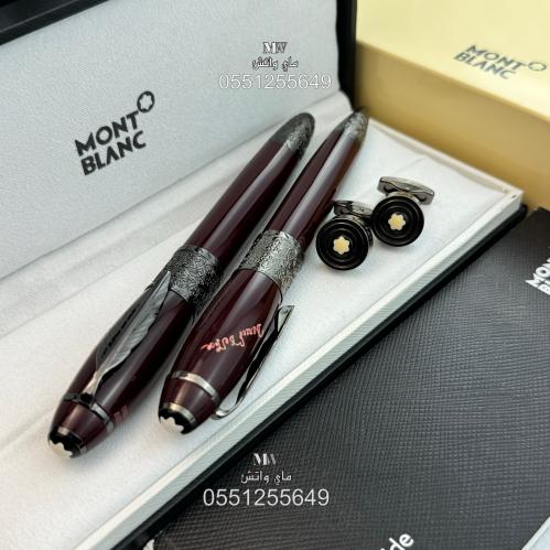 اقلام مونت بلانك -MONT BLANK