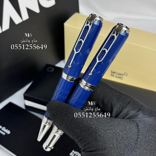 اقلام مونت بلانك -MONT BLANK