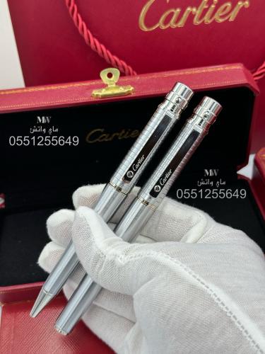 اقلام كارتير - Cartier