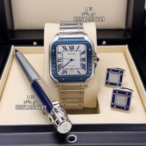 طقم كارتير الفاخر : ساعة وقلم وكبك Cartier