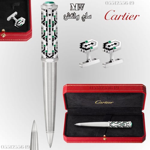 قلم كارتير سانتوس - Cartier